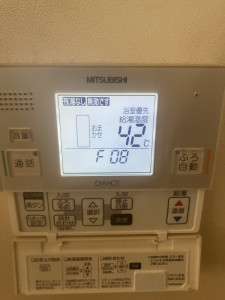 玉野市でエコキュート修理前の湯量メモリ0表示（三菱SRT-HP55WX4）