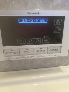 岡山市東区でH88エラーが表示されたパナソニックエコキュートHE-460SDQ