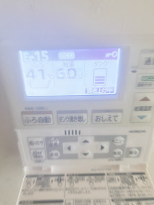 日立エコキュートに表示されたEr15エラーのリモコン画面