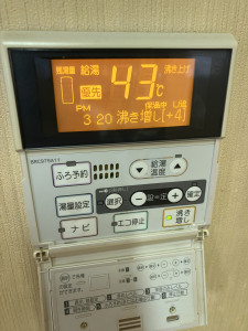 津山市で修理したダイキンエコキュートEQ46HFVの湯量表示
