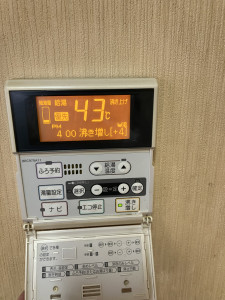 減圧弁交換後に正常な沸き上げを確認するダイキンエコキュート