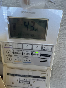 部品交換後に正常な沸き上げ動作を確認するダイキンエコキュート