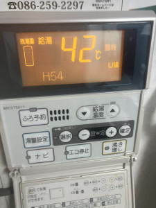 ダイキン エコキュート H54エラー表示