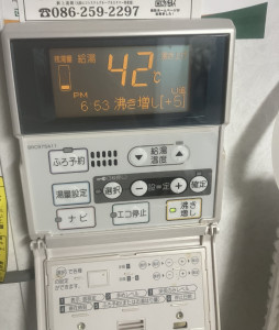 ダイキンエコキュートH54エラー　三方弁修理後の沸き上げ試運転