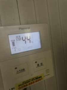 倉敷市 ダイキン エコキュート EQ46JFV H59エラー表示
