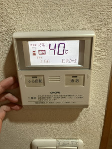 修理後に正常運転へ復旧した長府エコキュートEHPE-458