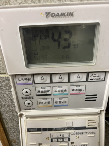 ダイキンエコキュートEQ46JFVに表示されたFAエラー画面