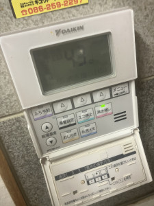 修理後に正常沸き上げ運転を行うダイキンエコキュート