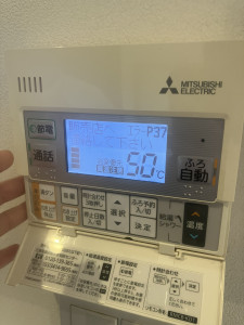 三菱エコキュートに表示されたP37エラー画面