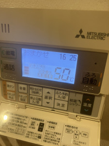 修理後に正常動作している三菱エコキュート