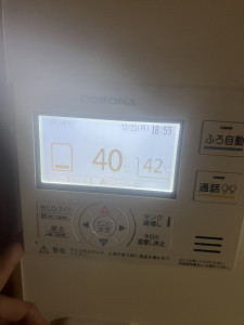 タンク湯量が増えないコロナエコキュートのリモコン表示（岡山市南区）