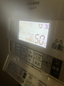  修理後に正常に動作しているエコキュート