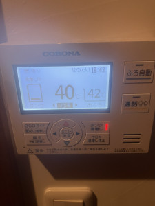  修理後に正常に沸き上げしているエコキュート