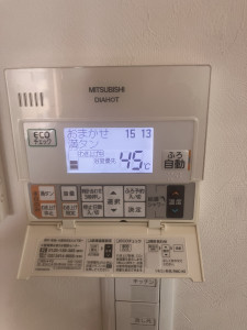 修理後に正常にお湯が出るようになったエコキュート